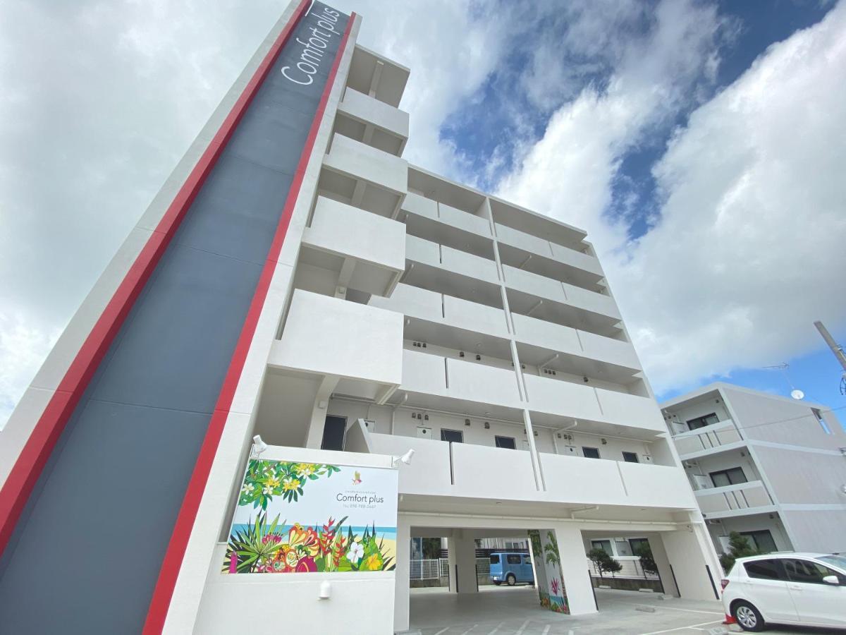 Comfort Plus Hotel Chatan Exterior foto